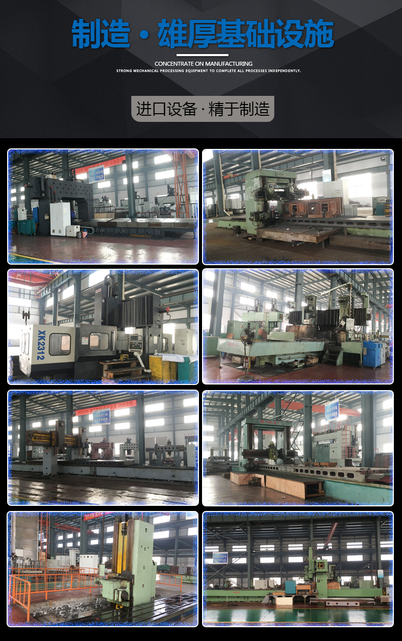 200噸三梁(liang)四柱液壓(yā)機