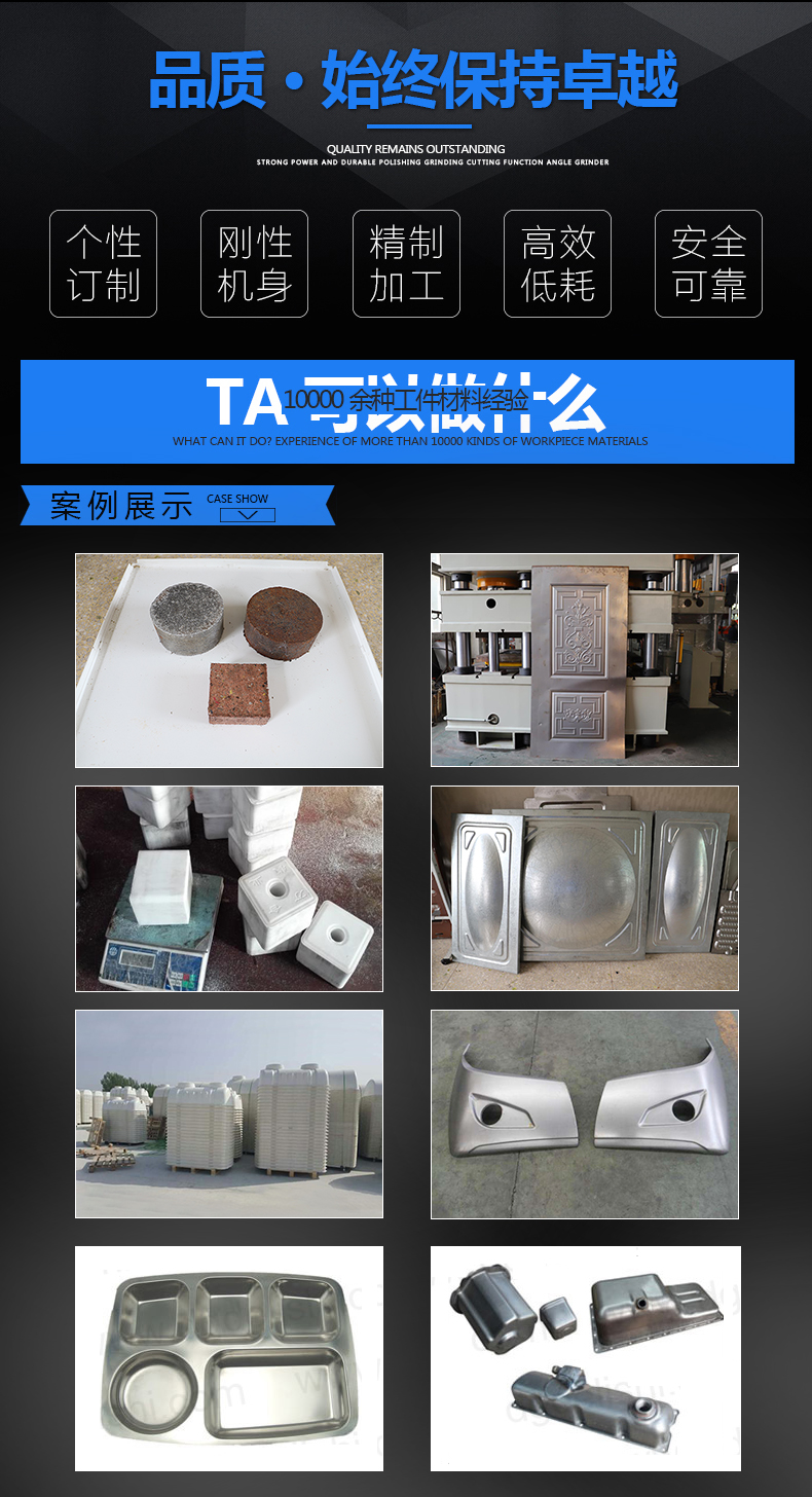 200噸三梁(liang)四柱液壓(yā)機