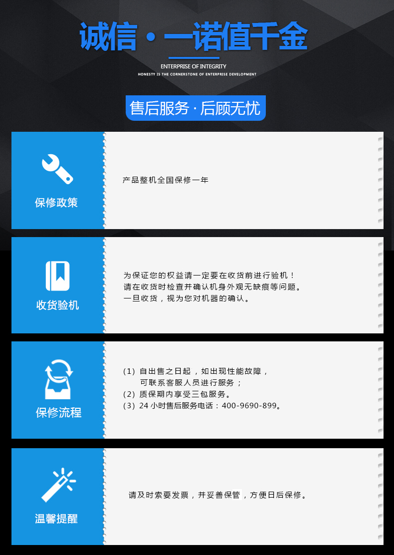 200噸三梁(liang)四柱液壓(ya)機