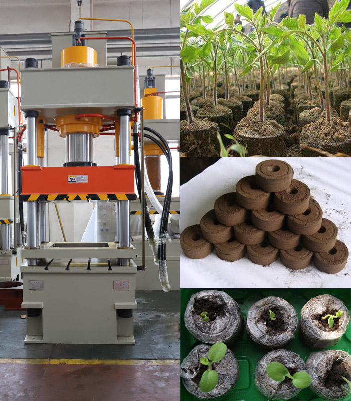 育(yu)苗成型壓塊液(ye)壓機