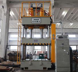 500噸四(sì)柱三梁(liang)液壓機(ji)