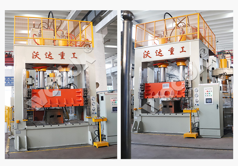 框(kuang)架式液壓(yā)機實拍