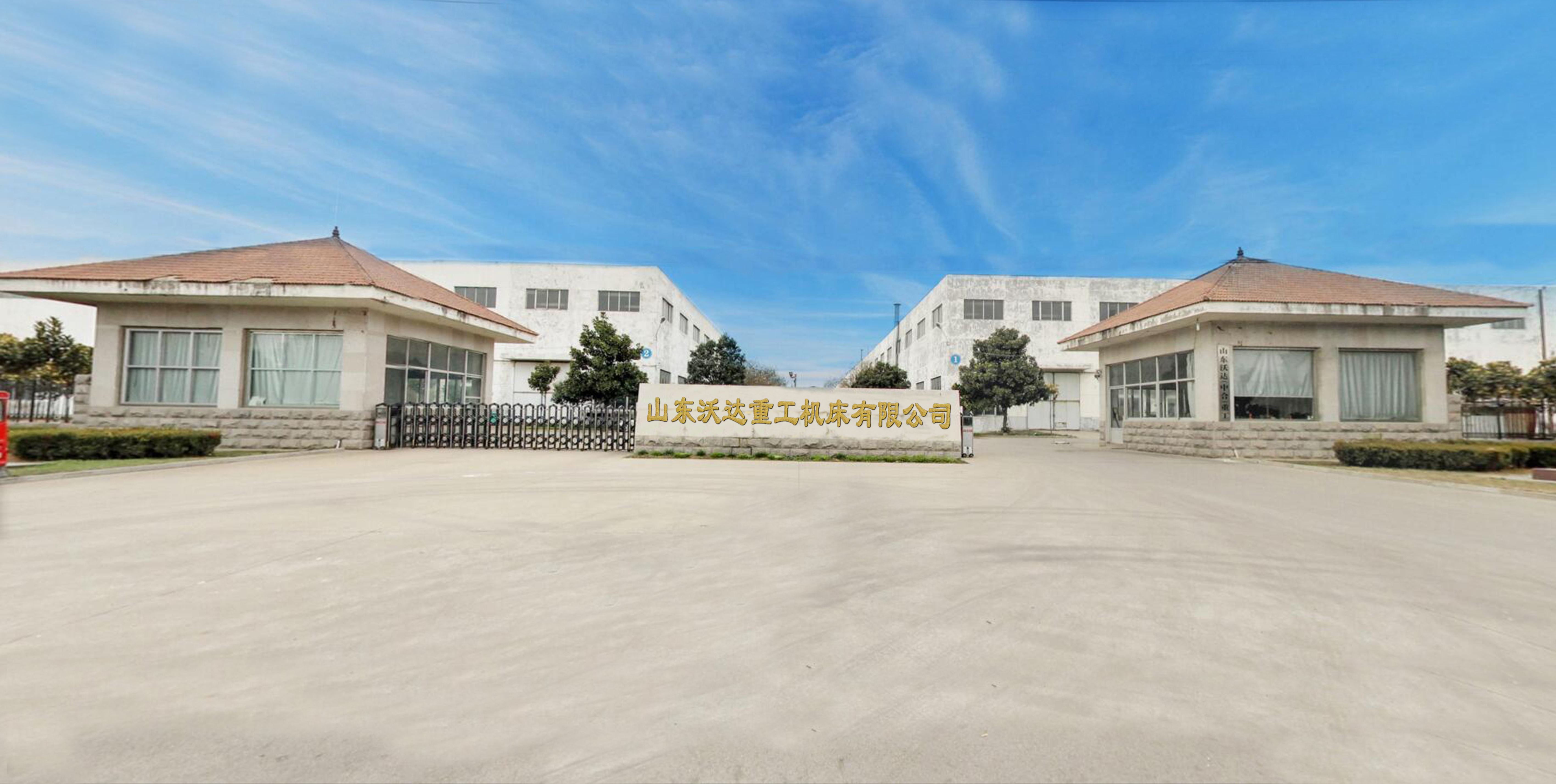 石英石水(shui)槽液壓機