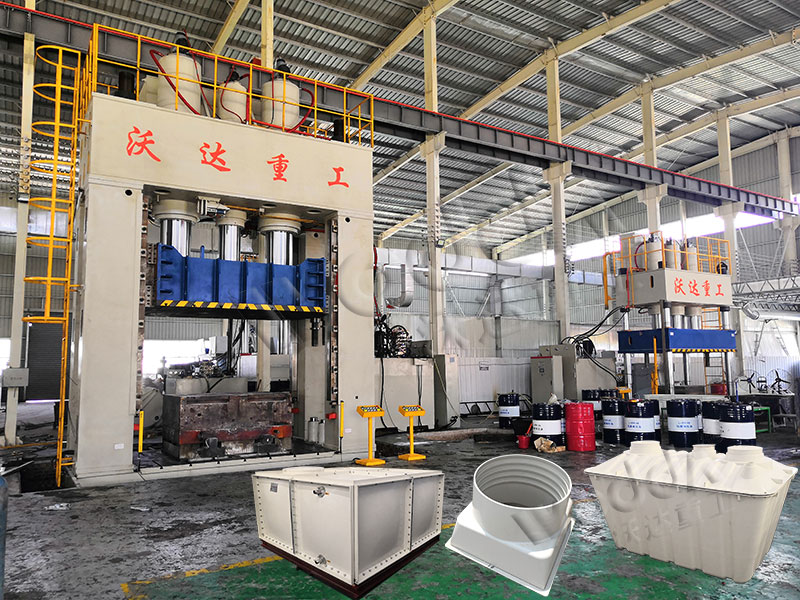 SMC複合材(cai)料模壓成型液(yè)壓機