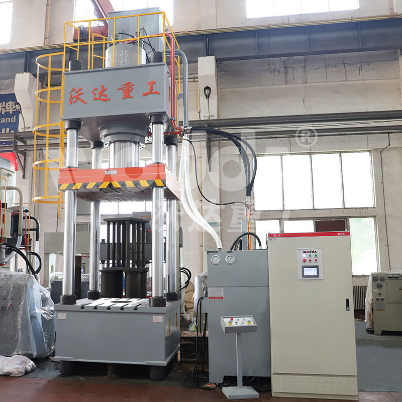 沃(wò)達重工液壓(yā)機