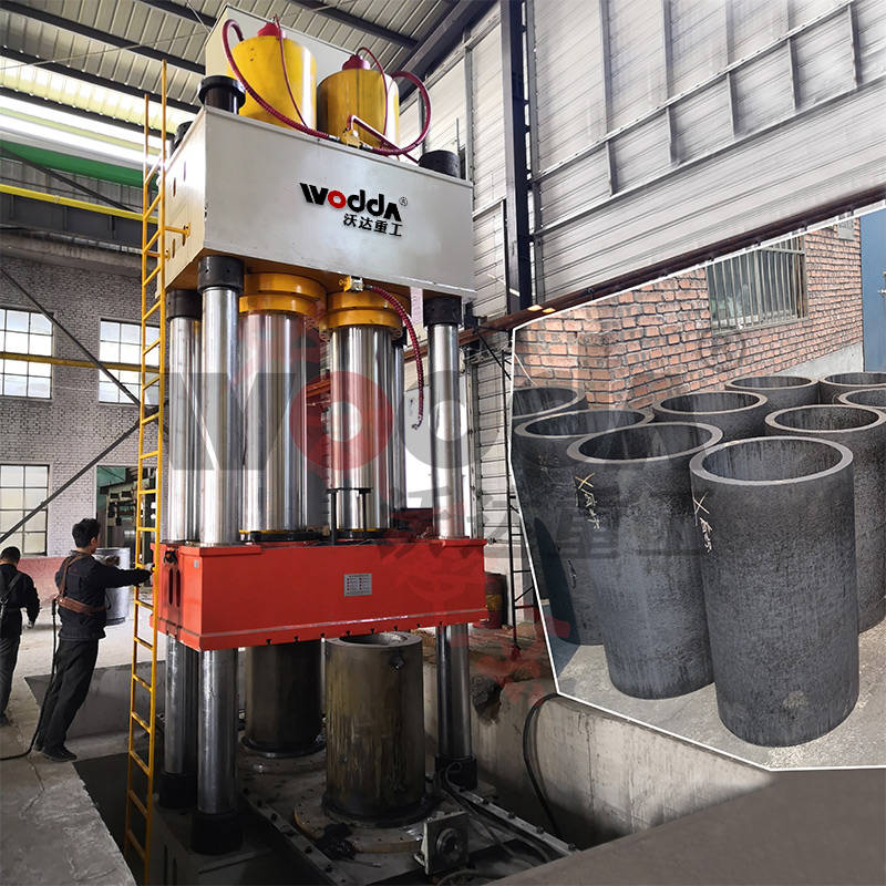 石墨坩埚(guo)成型液壓機