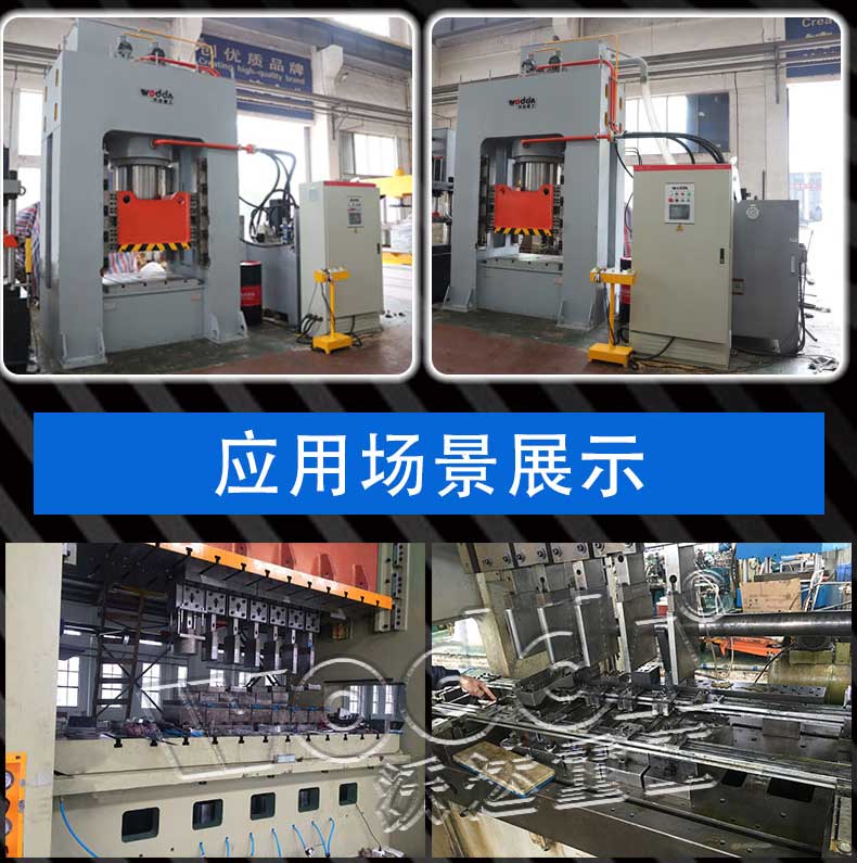 多工位拉(la)伸機