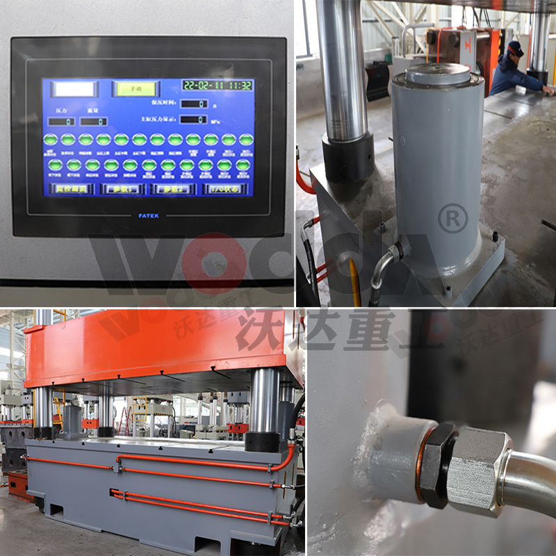 玻璃(li)鋼汽車防撞梁模(mó)壓液壓機