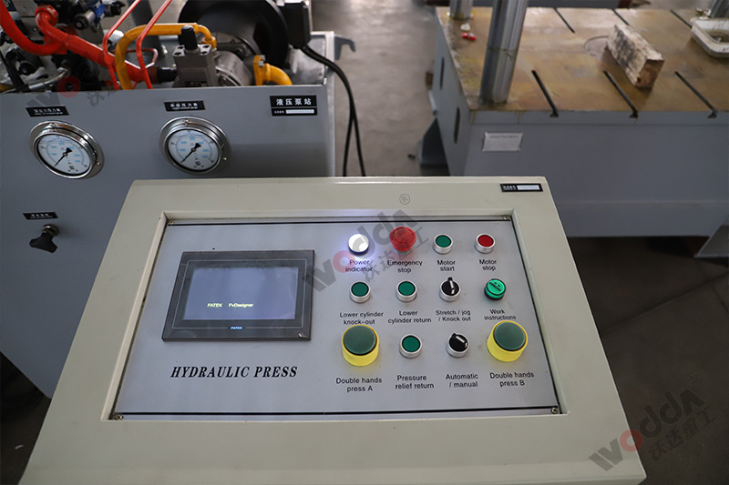 250噸拉伸機(jī)控制台