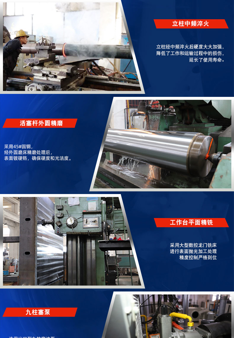 500噸不鏽鋼(gāng)封頭液壓機細節(jie)