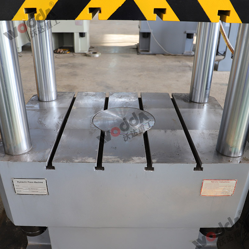 315噸拉(lā)伸液壓機工作台(tái)