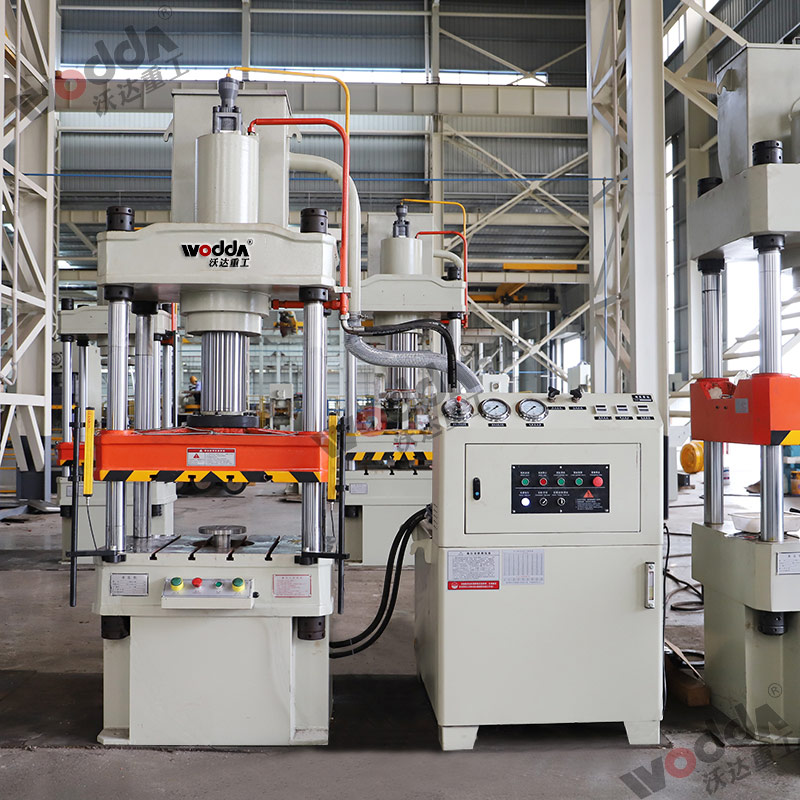 不鏽(xiù)鋼拉伸液壓機(ji)廠家哪家好?