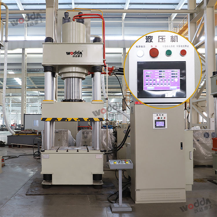 快速(sù)拉伸液(ye)壓機