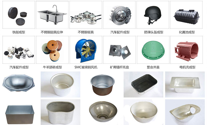 1500噸四(sì)柱拉伸(shen)液壓機(jī)的應用(yòng)