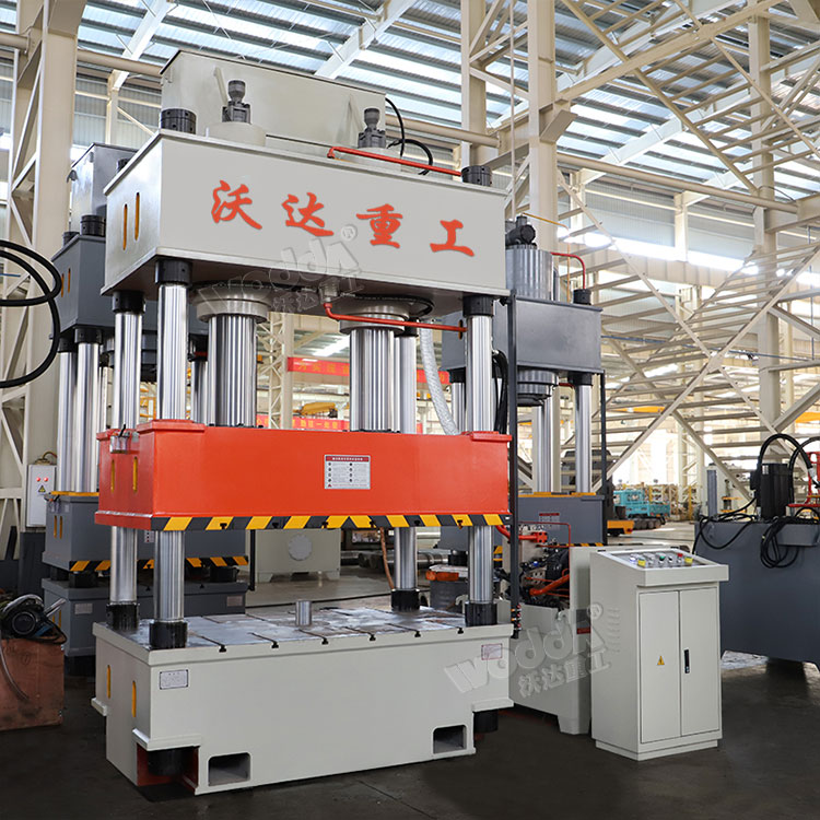 400噸三梁四(si)柱液壓機(jī)