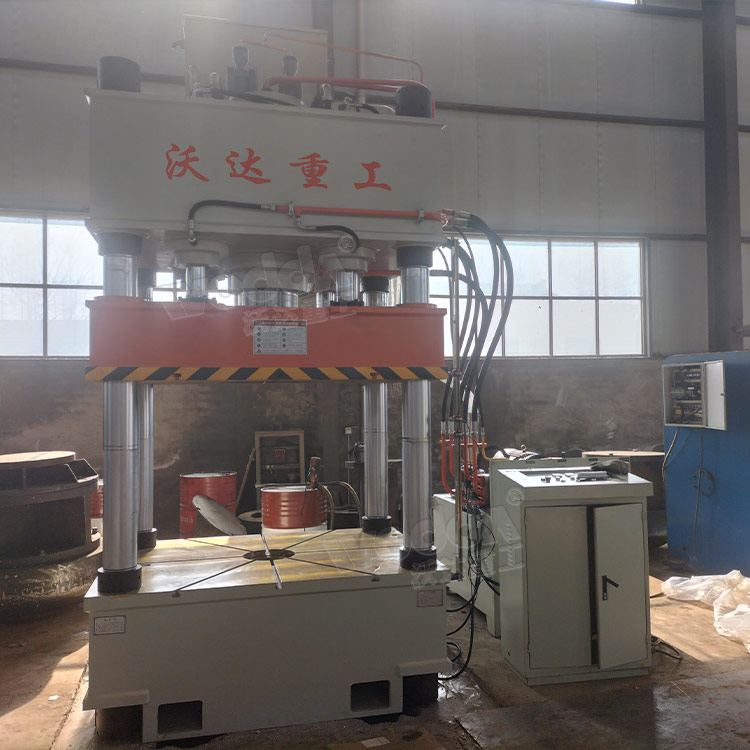 315噸封頭拉伸(shen)液壓機