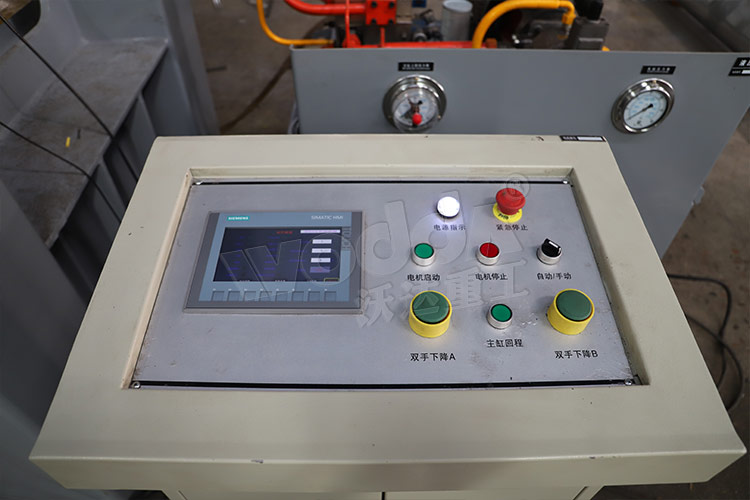 PLC電器控(kòng)制櫃