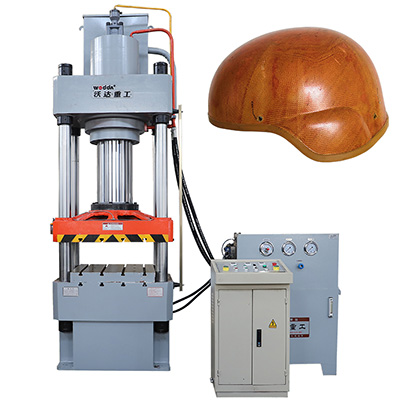 芳綸防彈頭(tóu)盔成型液壓(ya)機_315噸四柱液(ye)壓機