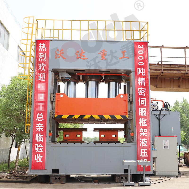 LFT熱塑性産(chan)品成型液壓(ya)機 LFT熱塑性産(chan)品成型液壓(ya)機