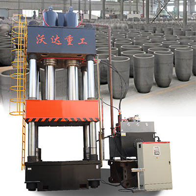 2000噸石墨(mò)坩埚成(cheng)型液壓(yā)機_坩埚(guo)液壓機(ji)